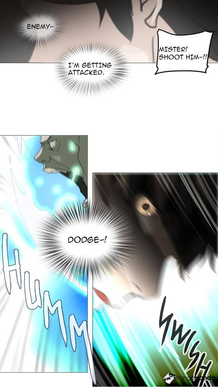 Tower of God Chapter 234 image 52